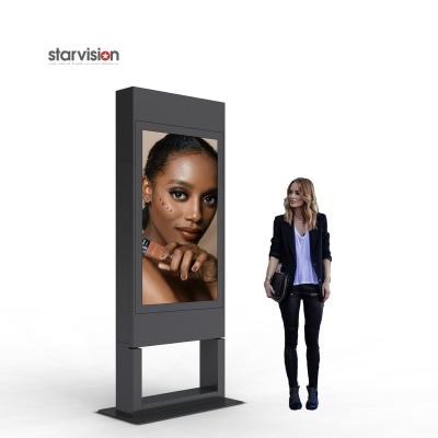 China 65 Inch High Brightness Outdoor Waterproof Digital Kiosk Signage Outdoor LCD Display For Street for sale