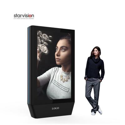 China Outdoor Digital Advertising Totem Outdoor Digital Signage IP65 AR Tempered Glass Weather Proof LCD Display for sale