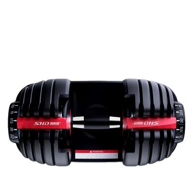 China Home Use Dumbell Set Dumbbell Dumbbell Custom Adjustable Dumbbell Set / Wide Weight Range for sale