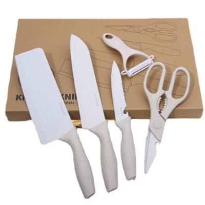 China Wheat straw minimalist hot sale color 5 pieces set stainless steel kitchen knife family kitchen set knife for sale