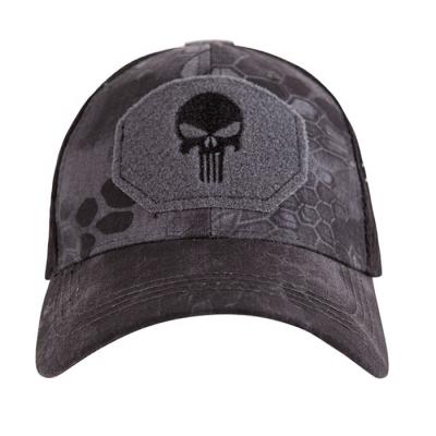 China Eco-Friendly Fan Memorial Baseball Cap Camouflage Peak Hat Sports Multicam Military Police Tactical Hat For Women Men for sale