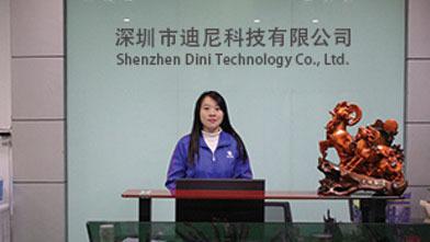 Verified China supplier - Shenzhen Dini Technology Co., Ltd.