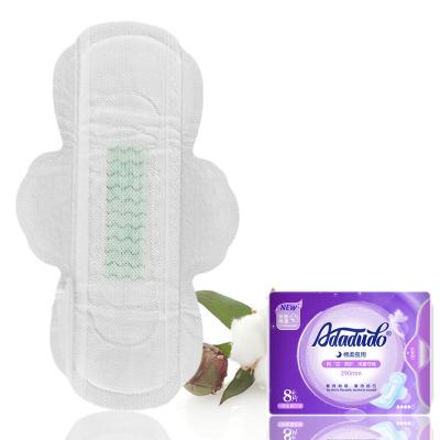 China Lady Care Extra Wide Super Absorbent Period Pad Sanitary Napkins Manufacturer In China for sale