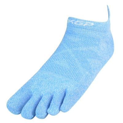 China Breathable sports socks with compression for sale