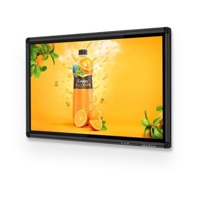 China Advertising Kiosk School 43 Inch Multi Touch Screen All In One Interactive Digital Signage Monitor for sale