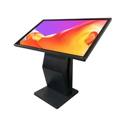 China Indoor Floor Stand 55 Inch Kiosk PC Touch Screen Android Kiosk for sale