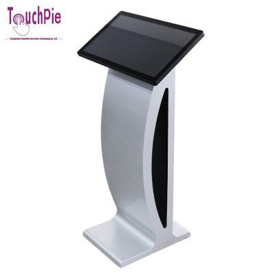 China Indoor Touch Screen All In One 15 Inch Touch Pad Self Service Kiosk for sale