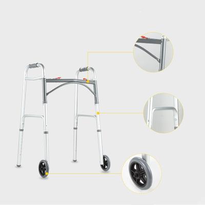 China Walking Assistant Adjustable Folding Walker For Elder Upright Walker Rollator for sale