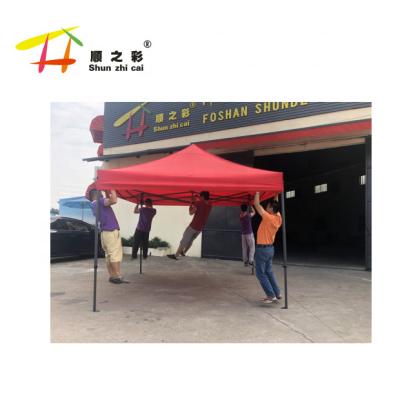 China Whole Party Factory Sale 10x10 Feet Wedding Advertising Outdoor Trade Show Tent for sale