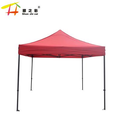 China SZC2020 factory new product 3x3 meter outdoor used folding steel gazebo tent with 40mm tube outside for sale