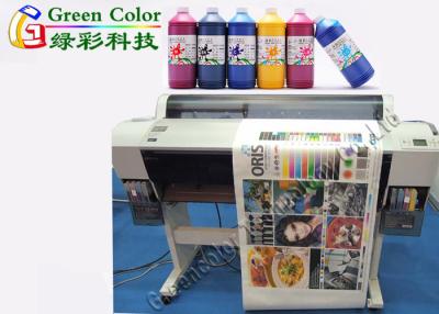 China Tinta de impresora del formato grande, tinta del pigmento del papel de arte para las impresoras del epson en venta