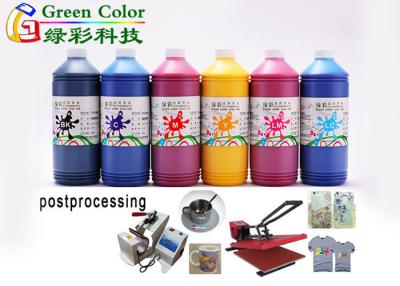 China Alta tinta de impresión de la sublimación de la baja temperatura de la tasa de transferencia para la impresora de los caballos de fuerza del epson en venta