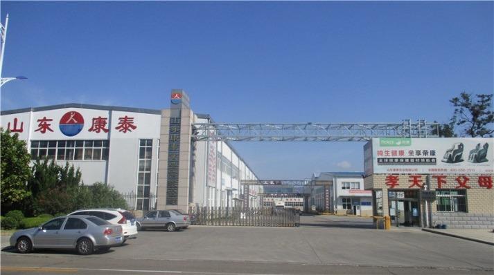 Verified China supplier - Shandong Kangtai Industry Co., Ltd.