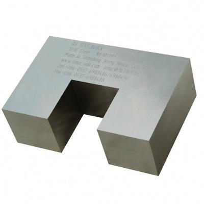 China Carbon steel China Distance and Sensitivity Reference Block - Ultrasonic Test Block (DS) Type for sale