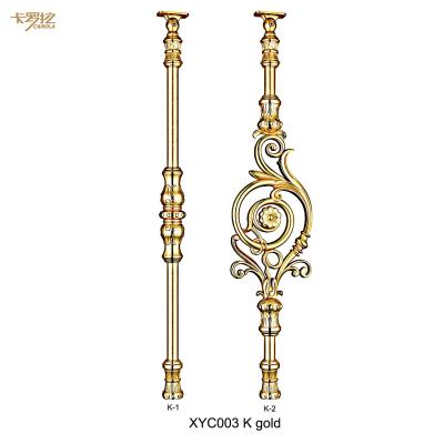 China High quality European style k gold plating color cast aluminum railing system for sale