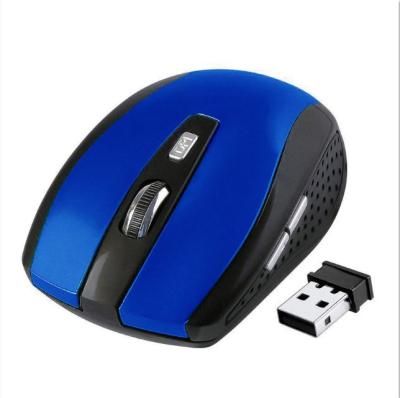 China 3D Logo 2.4Ghz 6D Interface Controller Optical Mute Rechargeable Gaming Wireless Electric Mouse Logo Can Be Customized Promotional USB for sale