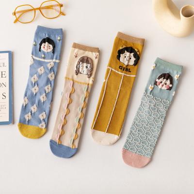 China Autumn 21 sporty socks women's mid-tube jars girl's retro cartoon embroidery fashion flower Korean stockings Japanese cotton socks for sale