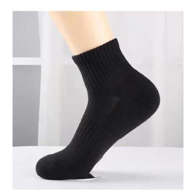 China Breathable Stylish Ankle In Solid Color European Street Retro Black And White Cotton And American Socks for sale