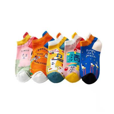 China China Factory Fashion QUICK DRY Cotton Low Price Wholesale Ship Socks for sale