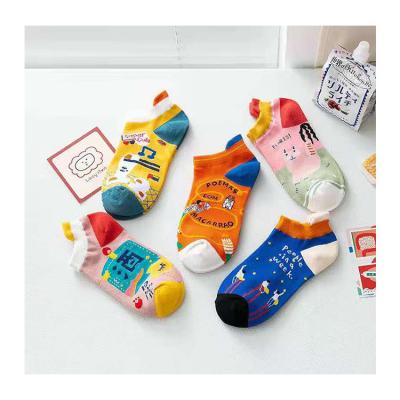 China QUICK DRY Multiple Colors Fashionable Women Cute Mens Custom Boat Socks for sale