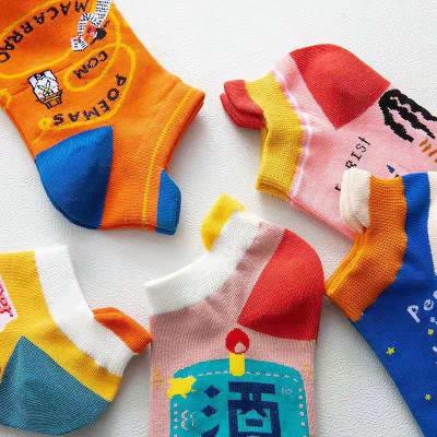 China QUICK DRY Ready to ship wholesale colorful printed women combed cotton yarn summer bangs cotton bamboo socks low cut ankle socks for sale