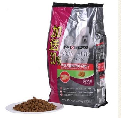 China Heavy Duty Quad Seal Pet Food Packaging / Side Gusseted Pet Food Bag 15kg for sale