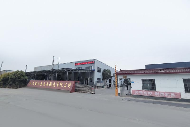 Verified China supplier - Jiangsu Xinjiamei Metal Manufacturing Co., Ltd.