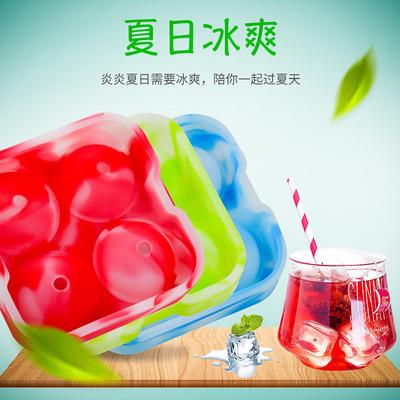 China Viable New Products Ice Ball Manufacturer Factory Price Food Grade Silicone Ice Cube Mold Silicone Ice Tray for sale