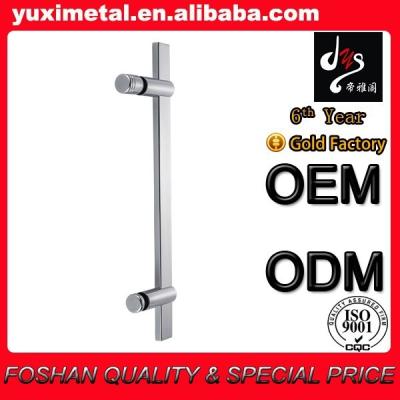 China High quality bar door aisi 304 rectangular shower door pull for sale