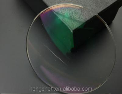 China Single vision hmc japan mr-174 super hydrophobic 1.74 lens for sale