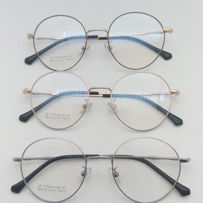 China Titanium Material Eyeglass Frames Fashionable Eyeglass 2019 Design Various Shapes for sale