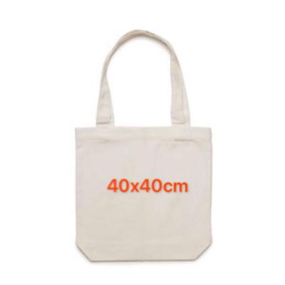 China Anti-theft Sublimation Tote Bag for sale