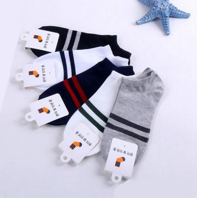 China Anti-slip comfortable cotton men's sock for sale