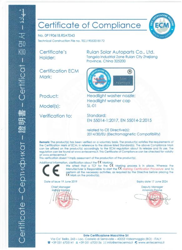 CE - Ruian Solar Autoparts Co., Ltd.