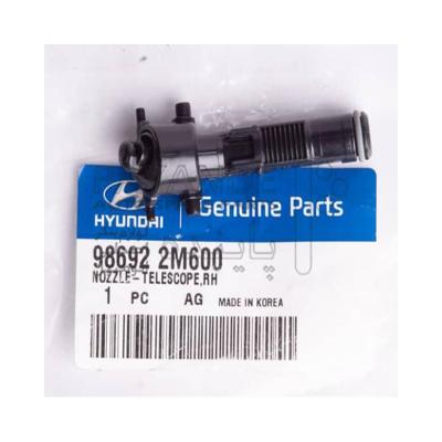 China Hyundai Rohens Coupe OEM 98692-2M600 98682-2M600 Trigger Sub Assy For Hyundai Rohens Coupe Headlight Sprayer Beak for sale