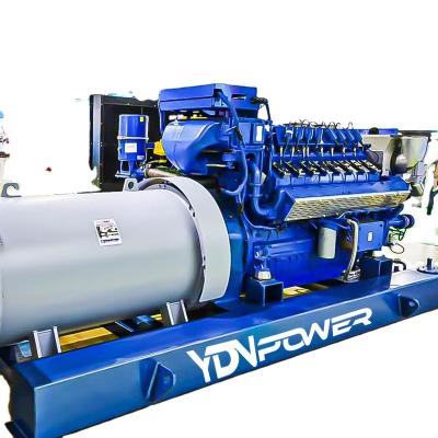 China 800kW 1000kVA Biogas Generator Silent Type Gas Generator YDNM-800 for sale