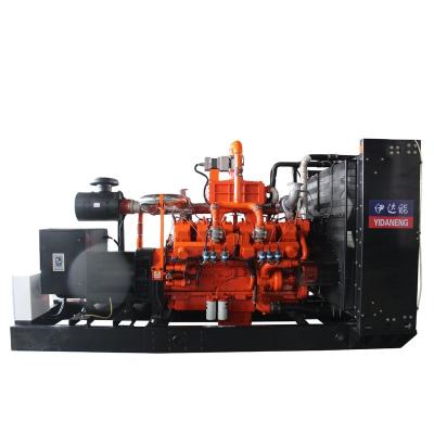 China 500kw Biogas Generator with Cummins Engine YDNC-500 for sale