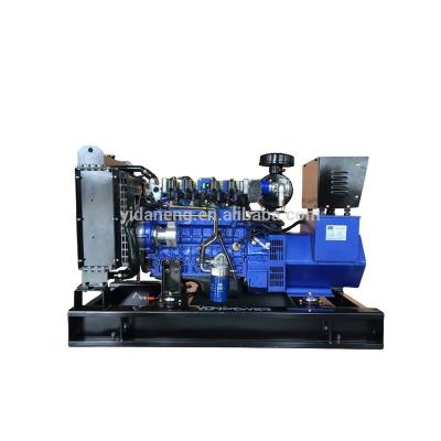 China Hot Sale 25kw Natural Gas Turbine Generator YDNY-250 for sale