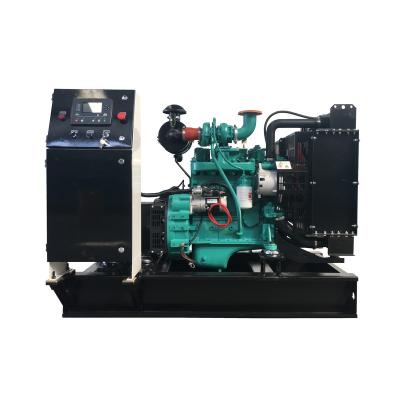 China 33kw / 37.5kva Sea Marine Generator Diesel Customized Designed Inverter Generator Diesel YDNY-30 for sale