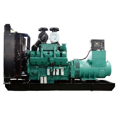 China 800kw diesel generator price with Cummins Engine YDNC-800 for sale