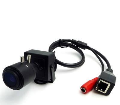 China Metal 720p 1.0mp Mini Super Zoom Camera IP CCTV Security Hidden Outdoor Cam for sale