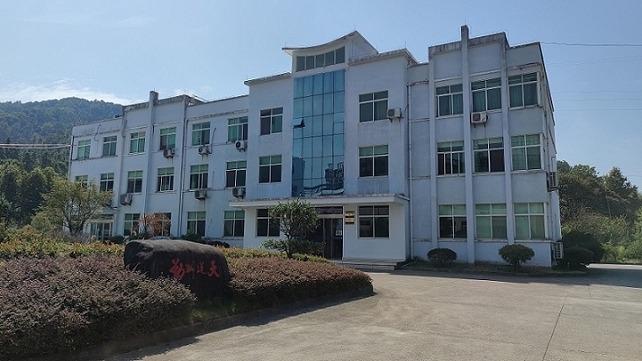 Verified China supplier - Jiangxi Tianchou Pharmaceutical Co., Ltd.