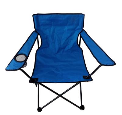 China Modern Basic Folding Camping Beach Chair With Heated Seat Pad One Side Phone Pocket for sale