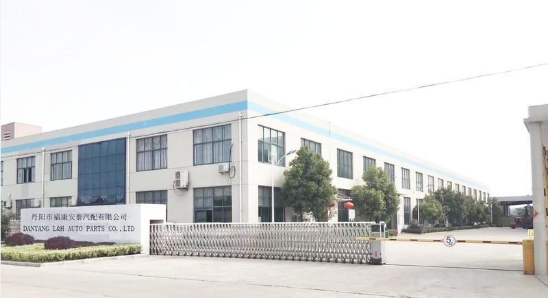 Verified China supplier - Danyang L&H Auto Parts Co., Ltd.