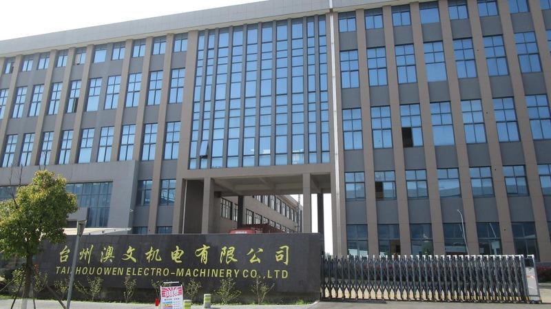 Verified China supplier - Taizhou Owen Electro-Machinery Co., Ltd.