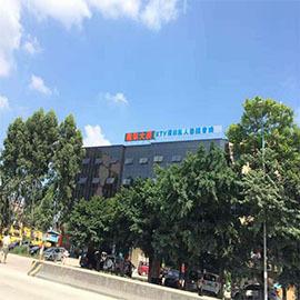 Verifizierter China-Lieferant - Guangzhou Tengge Audio Equipment Co., Ltd