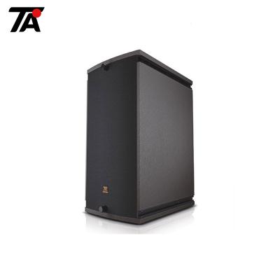 China DJ Audio Passive Line Array Speakers 27KG With 75mm Neodymium Magnet Tweeter zu verkaufen