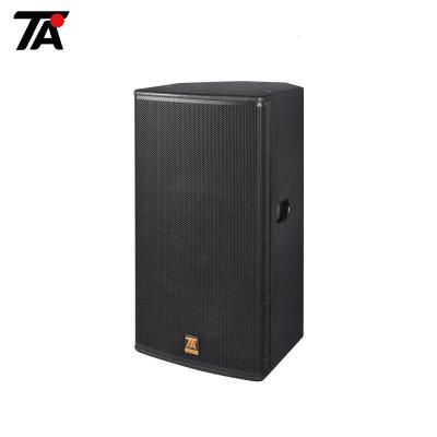 China Competitive passive 12 inch speakers for professional audio zu verkaufen