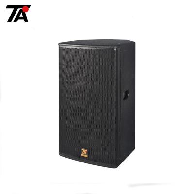 China China Factory Sale 10 Inch Passive Pro Audio Speakers With Multiple hanging points for sale