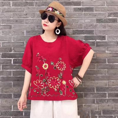 China Vintage T-shirt T-shirt Print White Custom Women Clothing Casual Plain 2021 Embroidery Quantity for sale